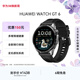 HUAWEIWATCH GT 6 雅丹黑 46mm智能手表多維情緒健康全新騎行體驗21天超長(cháng)續航華為GT6手表GT5升級