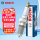 博世（BOSCH）啟程火花塞DF7REC2四支五菱之光榮宏光CS15奔奔寶駿510等
