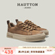 皓頓（HAUT TON）[張嘉元同款]休閑皮鞋真皮工裝男鞋2026夏季新款運動(dòng)板鞋子男3455