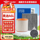 澳麟汽車(chē)空調濾芯+空氣濾芯濾清器/19-25款奧迪A6L 45TFSI（2.0T）