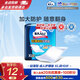 包大人輕薄護理墊XL （尺寸：60*90cm）嬰兒產(chǎn)婦尿墊 老年人隔尿墊 輕薄護理墊 60*90cm 10片
