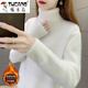 啄木鳥(niǎo)（TUCANO）水貂絨白色毛衣女高領(lǐng)2026新款秋冬爆款加絨加厚打底衫女內搭上衣 白色(加絨) 加厚 S 85-100斤