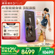 FITURE SLiM沸徹魔鏡pro3plus AI智能健身鏡子居家K歌運動(dòng)鏡 3Plus 6000節終身課版+麥克風(fēng)*2