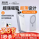 圖拉斯充電寶【最新3C認證丨可上飛機】超薄磁吸充電寶式蘋(píng)果無(wú)線(xiàn)快充小云寶可定制十大排名 【頂配超薄款】         5千毫安 冰瓷白 2026最新升級丨熱銷(xiāo)第一丨最新3C認證