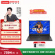 聯(lián)想【國補15%】拯救者Y7000 15.3英寸高性能電競游戲本筆記本電腦 旗艦店 14代酷睿i7 16G 512G RTX5060
