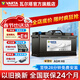 瓦爾塔（VARTA）啟停電瓶AGM汽車(chē)電瓶蓄電池 奔馳系列 別克英朗 奧迪A4L 寶馬3系 AGM H8 奧迪A5/寶馬3系/奔馳