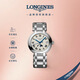浪琴（LONGINES）瑞士手表 心月系列 月相女士鋼帶石英表三八節禮物L(fēng)81164716