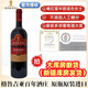 瑪朗尼（新標）科萬(wàn)奇卡拉半甜型紅葡萄酒格魯吉亞原瓶進(jìn)口送禮高檔紅酒 750ml*1瓶（淺紅寶石色酒體） 贈品