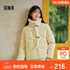 森馬（Semir）森馬羽絨服女新中式仿兔毛領(lǐng)短款保暖外套24冬新款109724113017