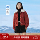 茵曼（INMAN）90鴨絨燈芯絨羽絨服冬季女裝毛領(lǐng)厚實(shí)衣保暖外套 深棗紅 M