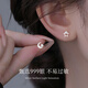 戚小米s999純銀星月耳釘女養耳洞小耳環(huán)2026新款高級感精致小巧足銀耳飾 星星月亮耳釘一對【999足銀】