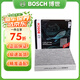 博世原裝 空調濾芯/活性炭濾清器適用 銳志/05至14款皇冠/08至21款新威馳/雅力士