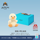 Jellycat甜美小鴨可愛(ài)公仔動(dòng)物毛絨玩偶小玩偶陪伴娃娃送禮生日禮物 甜美小鴨禮盒裝 One Size