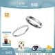 丹尼爾惠靈頓（DanielWellington）dw情侶戒指 新品流光系列密鑲情侶對戒 生日禮物送女友 流光+經(jīng)典-典雅銀一對（聯(lián)系客服備注）