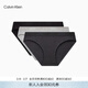 Calvin Klein內衣女士三條裝簡(jiǎn)約提花舒適ck棉質(zhì)微彈純色性感比基尼三角內褲女 0P6-太空黑/椰青灰/英雄灰 3條 S