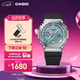 卡西歐（CASIO） G-SHOCK GBM-2100八王子防水運動(dòng)太陽(yáng)能手表學(xué)生手表 禮物 GBM-2100A-1A2PR 【青釉藍】