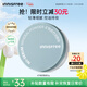 悅詩(shī)風(fēng)吟（innisfree）控油礦物質(zhì)散粉5g持久定妝帶粉撲隱匿毛孔油皮啞光送女友禮物