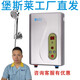 堡斯萊即熱式電熱水器出租房?jì)?yōu)選檔位機型省電節能壁掛式堡斯萊推薦店鋪 6100W 玫瑰金602型有溫度顯示