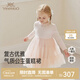 英氏（YEEHOO）【商場(chǎng)同款】女童網(wǎng)紗公主裙2025秋季新款兒童刺繡長(cháng)袖連衣裙 嫩粉色 100 CM