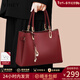 viney牛皮手提包包女包斜挎紅色新娘婚包生日新年禮物送女友老婆 【紅色】高檔實(shí)用媽媽包中年 輕奢時(shí)尚品牌大容量通勤單肩包
