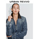 UR2026春季新款女裝潮流復古巴恩風(fēng)抽繩牛仔外套UWJ860021 藍色 (偏寬松) M