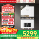 林內（Rinnai）燃氣熱水器內置零冷水RUS-R16E51G-CB煥享系室內家用智能恒溫增壓大出水量手機APP控制16升 16L 【零冷水帶增壓R16E51G-CB】