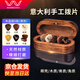 WAMBOOKA 意大利高端手工吉他撥片電吉他pick限量版關(guān)于吉他的禮物 【實(shí)木禮盒裝】厚款--五款各1片