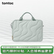 tomtoc手提電腦包女士14英寸筆記本內膽包蘋(píng)果MacBook Pro M5保護套A28 浮云淡水 14英寸