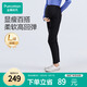 全棉時(shí)代加厚外穿孕婦裝秋冬孕期修身褲寬松針織托腹打底褲 165
