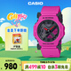 卡西歐（CASIO）手表男士G-SHOCK八王子運動(dòng)學(xué)生電子日韓表送男友禮物GA-2300-4A