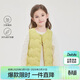 笛莎（DEESHA）童裝女童2025秋冬中大童女孩多色輕薄圓領(lǐng)羽絨馬甲 仙草綠 130