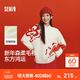 森馬（Semir）商場(chǎng)同款|國博衍藝騏驥紅色毛衣女中長(cháng)款寬松毛衫26新年福運提花 白紅色調00416 XL