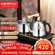 金灶（KAMJOVE） 自動(dòng)上水電磁爐全智能茶具電茶爐茶臺燒水壺電磁泡茶壺燒水器自動(dòng)上水 Q9 1L 黑色
