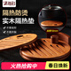 木雅軒烏檀木實(shí)木隔熱墊餐桌墊防水防油防隔熱防燙中式木質(zhì)鍋墊大號碗墊 實(shí)木隔熱墊（2片*不含底座）