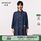 幻走（MOVEUP）2023秋季新款.FUN系列 繡花設計師純棉牛仔中長(cháng)款襯衫女 牛仔藍 M