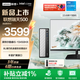 聯(lián)想瑞天500 商用辦公臺式電腦臺式機主機 商務(wù)財務(wù)直播電腦整機 三年質(zhì)保 酷睿新品 13代i5 16G 512G+23.8英寸