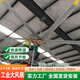 拉瑞斯工業(yè)風(fēng)扇大型車(chē)間廠(chǎng)房通風(fēng)節能大吊扇倉庫養殖場(chǎng)降溫散熱7米吊扇 定制訂金( 已溝通確認專(zhuān)拍 )