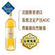 Member's Mark 法國進(jìn)口 蘇玳貴腐甜白葡萄酒 750mL 750mL 1瓶