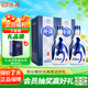 汾酒 青花20 清香型白酒 53度 500ml*2 雙瓶含禮袋 宴請禮贈 升級版