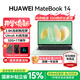 華為（HUAWEI）MateBook 14 筆記本電腦【國家補貼15%】 Linux V20系統 2.8K觸控屏Ultra 5 商務(wù)辦公輕薄本筆記本 原野綠｜Ultra 5 32G 1TB觸控屏 店鋪