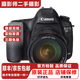 佳能/Canon高品質(zhì)二手5D MarkIII 5D3 機身 5d3 全畫(huà)幅相機 單反機身高端機相機 佳能5D 3(24-105)套機 99新