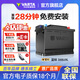 瓦爾塔（VARTA）汽車(chē)電瓶蓄電池藍標免維護適用速騰 朗逸 卡羅拉 漢蘭達 別克英朗 38B19L【容量36AH/CCA325A】