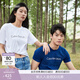 Calvin KleinJeans夏季男女情侶中性休閑年輕多色ck印花修身打底短袖T恤上衣 YAF-月光白 L （推薦145-160斤）