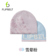 飛比特【美利奴羊毛帽】男女抑菌保暖針織運動(dòng)帽抗起球護耳防寒 雪暈粉