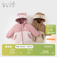戴維貝拉兒童棉服冬裝男童連帽外套女童洋氣棉衣女寶寶