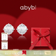 abyb charming「趙露思同款」玫瑰耳釘禮盒裝輕奢鋯石耳飾精致飾品送女友禮物 玫瑰耳釘【贈禮盒】