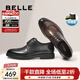 百麗（Belle）通勤商務(wù)鞋男商場(chǎng)同款真皮正裝鞋純色系帶7TN01AM3預售 黑色-內增高7TN11 39 (245mm)