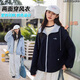 紫洛妮初中學(xué)生外套女2026春秋季新款高中生連帽百搭上衣兩面穿拼色設計 藏青色 M (160)