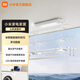 米家智能晾衣機1S多功能版 電動(dòng)晾衣架消毒風(fēng)烘干嵌入隱藏陽(yáng)臺