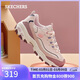 斯凱奇（Skechers）星空熊女鞋秋季熊貓鞋厚底老爹鞋軟底百搭休閑運動(dòng)鞋149589